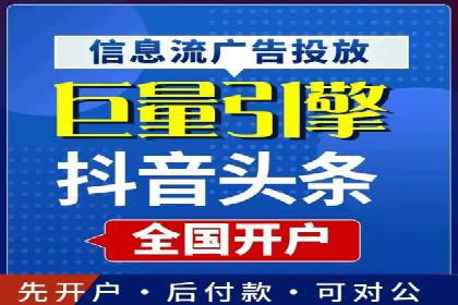 揭秘成功案例：SEM外包公司的秘诀